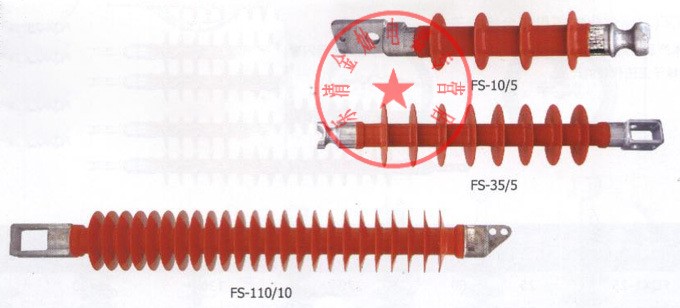 FS-110/5 电力金灿具KV 复合式横担绝缘子 符合支柱杆防避雷线路