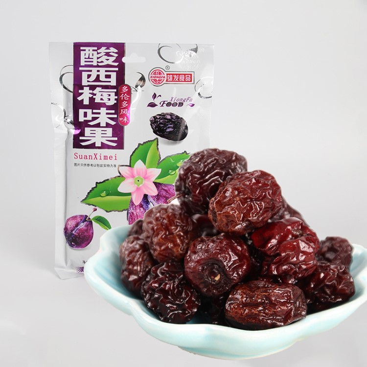 梅子类休闲零食西梅果干120g/袋 酸甜爽口西梅味果批发