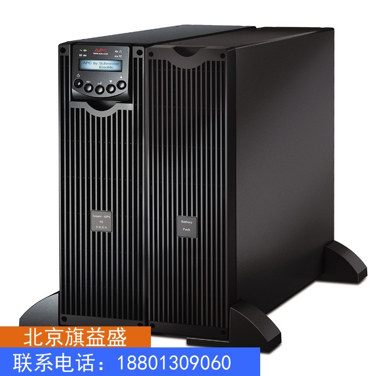 APCUPS电源SRC10000UXICH