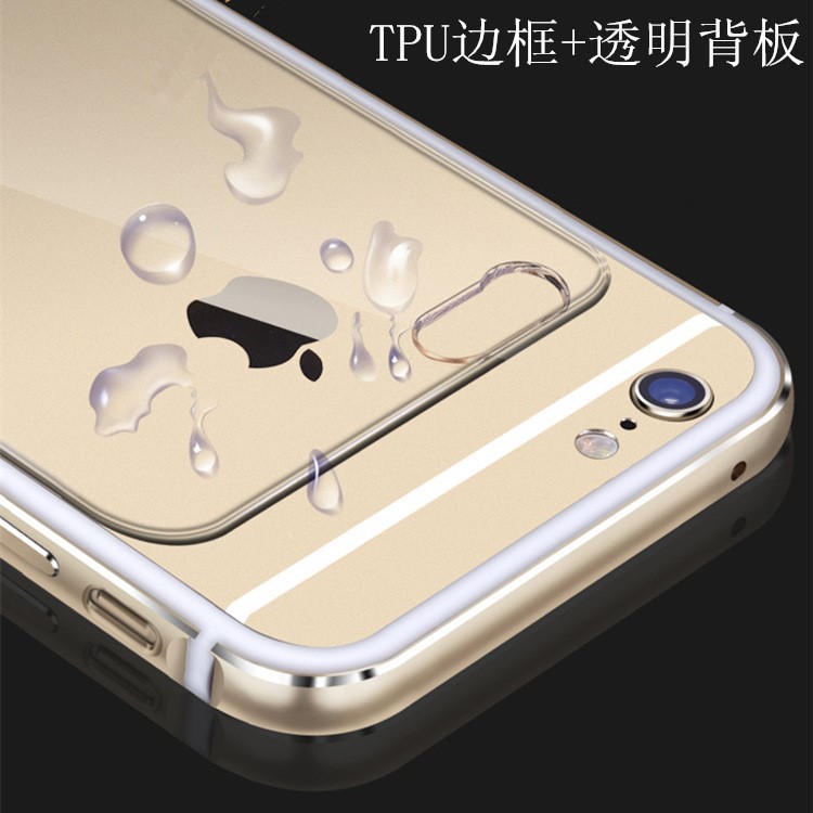 iPhone6s软胶金属边框苹果6plus透明后盖手机壳TPU软壳背板二合一