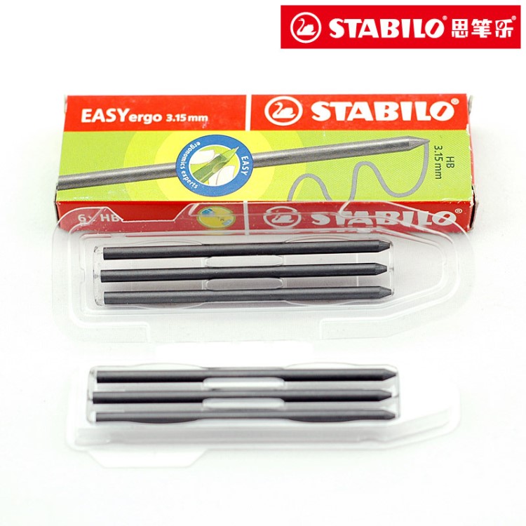 批发思笔乐 stabilo 7890/6-HB Easy Ergo 3.15mm握笔乐铅笔替芯