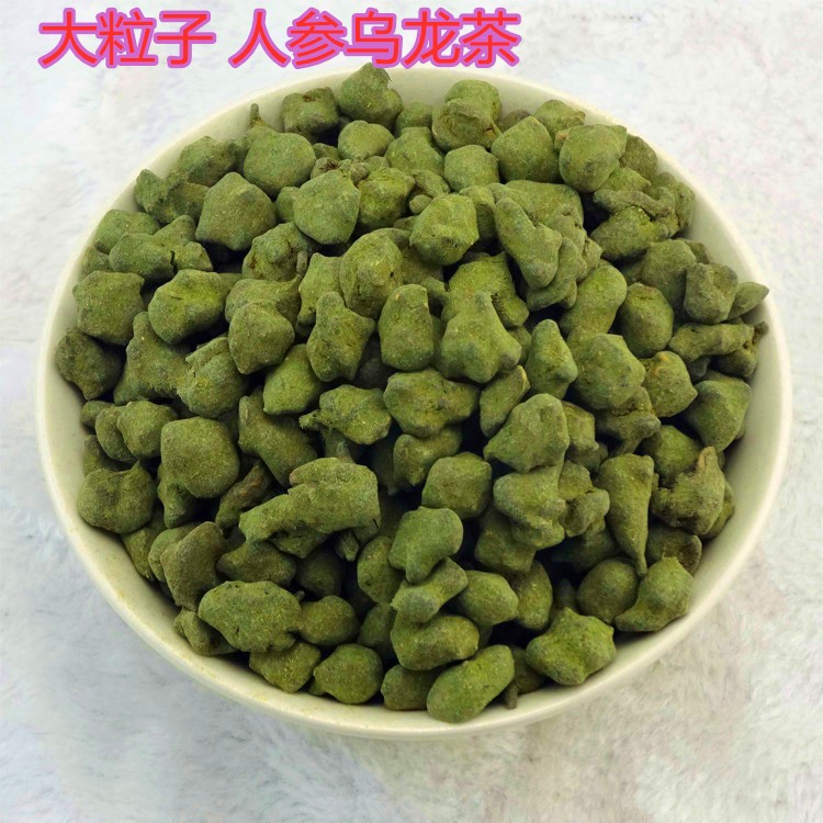 人参乌龙茶 大粒子乌龙茶500g散装茶叶批发