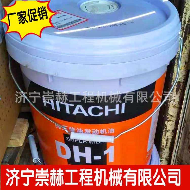 厂家直销 山工653  装载机专用柴机油 油箱盖 油门线 油门电机