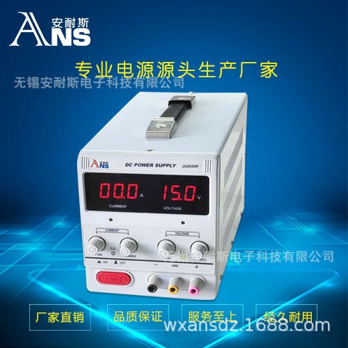 CRH和谐号检修电源0-48V100A50V80A30V60A60V50A可调直流稳压电源