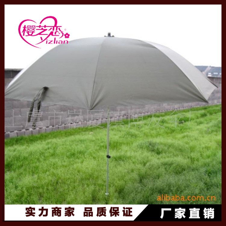厂家销售  2.5米欧式钓鱼伞出口款式尼龙钓鱼伞 太阳伞渔具批发