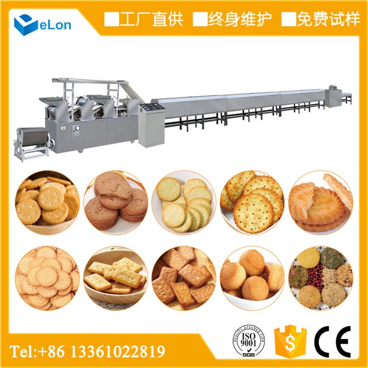 工厂直供食品机械 饼干生产线 全自动 饼干制作机