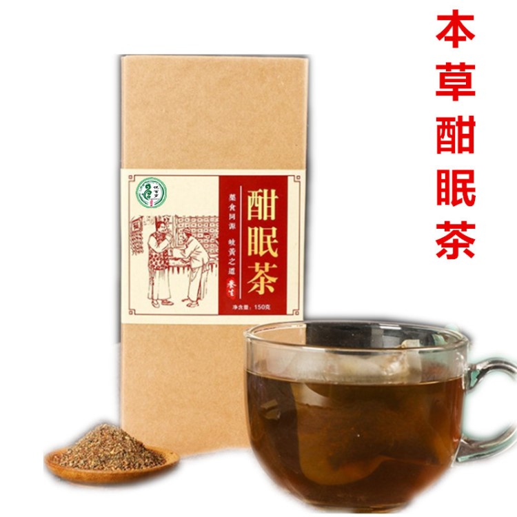 厂家直销 睡眠茶 酸枣仁百合安神助眠玫瑰安眠茶代加工现货助眠茶