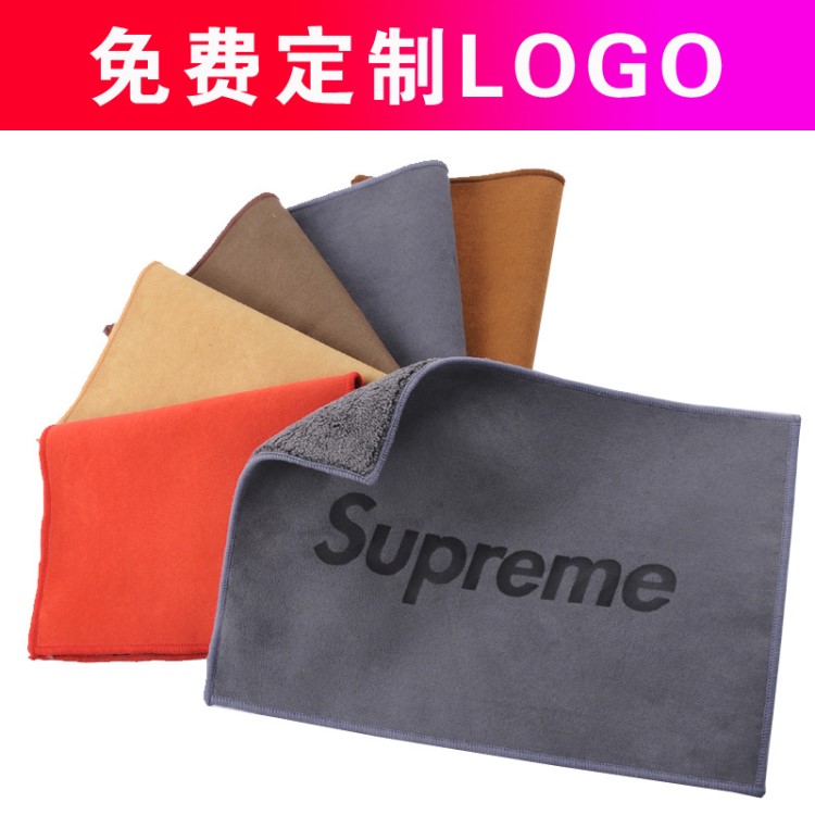 仿鹿皮绒珊瑚绒双层车巾麂皮绒车内饰抹布擦车巾免费定制logo