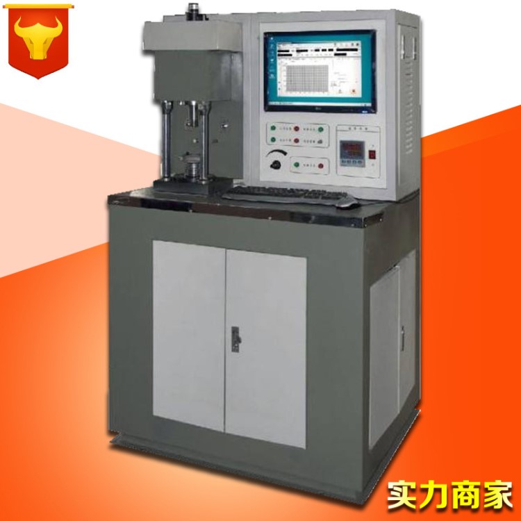 MMW-1微机控制立式摩擦磨损试验机 摩擦试验机