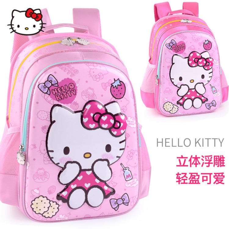 Hellokitty小学生书包女童1-34年级卡通可爱粉色减压护脊双肩背包