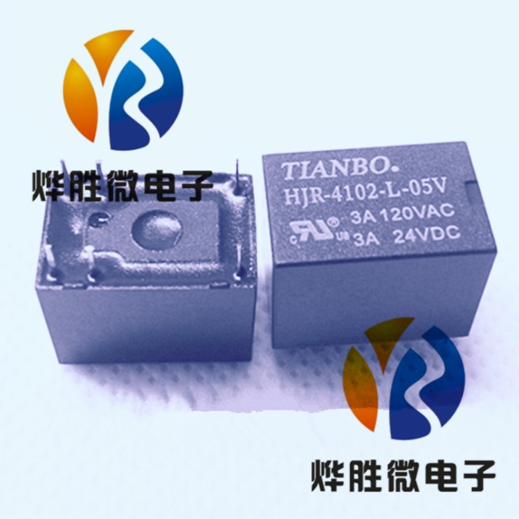 HJR-4102-L-05V 天波通信继电器 2A5V 全新原装 假一罚十