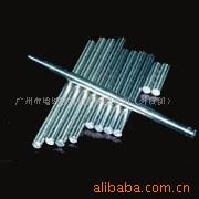 供应磁铁,强磁钕铁硼,铁氧体,包装磁