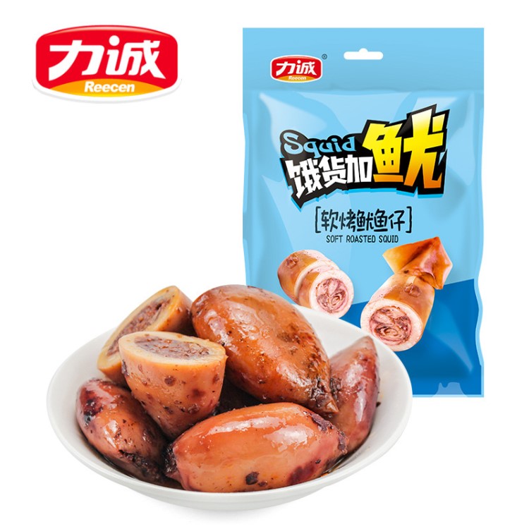 力诚香辣鱿鱼仔102g*32袋/箱休闲食品海味零食特产即食带籽墨鱼仔