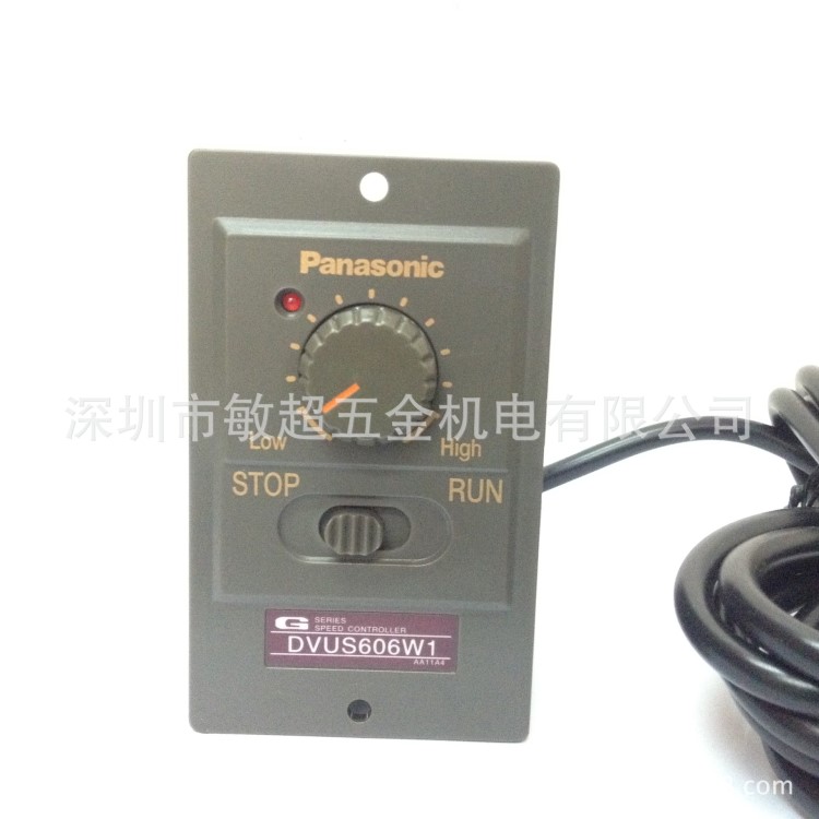 DVUS606W DVUS606W松下速度控制器 松下6W调速器