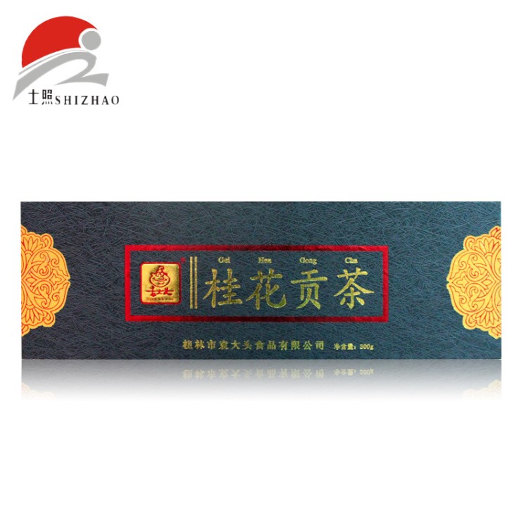 袁大头桂花绿茶 广西特产 饮品冲调 茶叶 绿茶 花茶 300g/盒