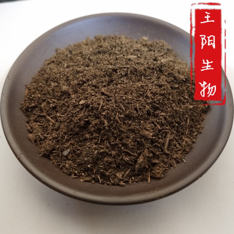 桂林干羊粪块厂家出售梧州腐熟发酵有机肥料北海烘干颗粒羊粪