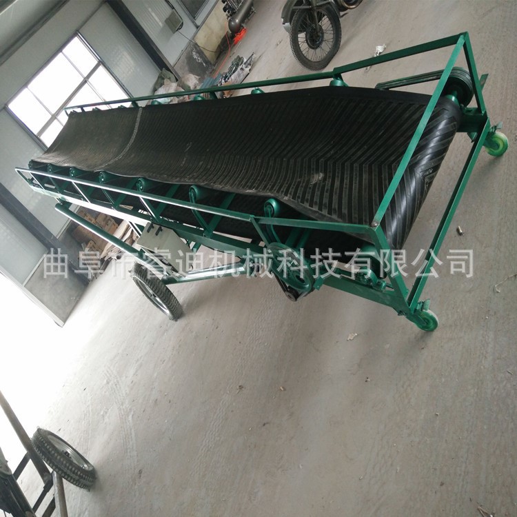 定做移动式装车可升降皮带输送机 散包沙子用输送机