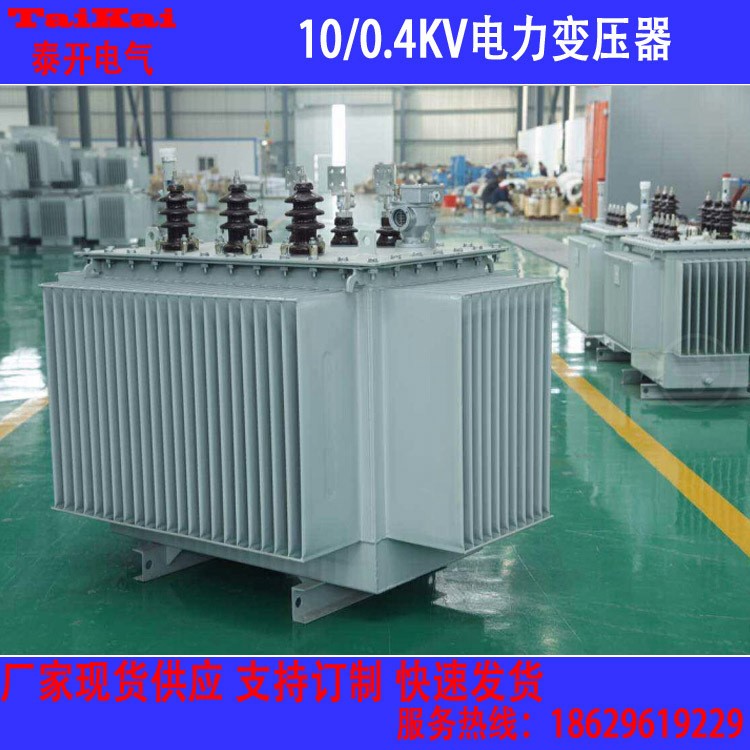 变压器柜 高压柜专用三相电力配电控制变压器s9-m-350kva 10/0.4