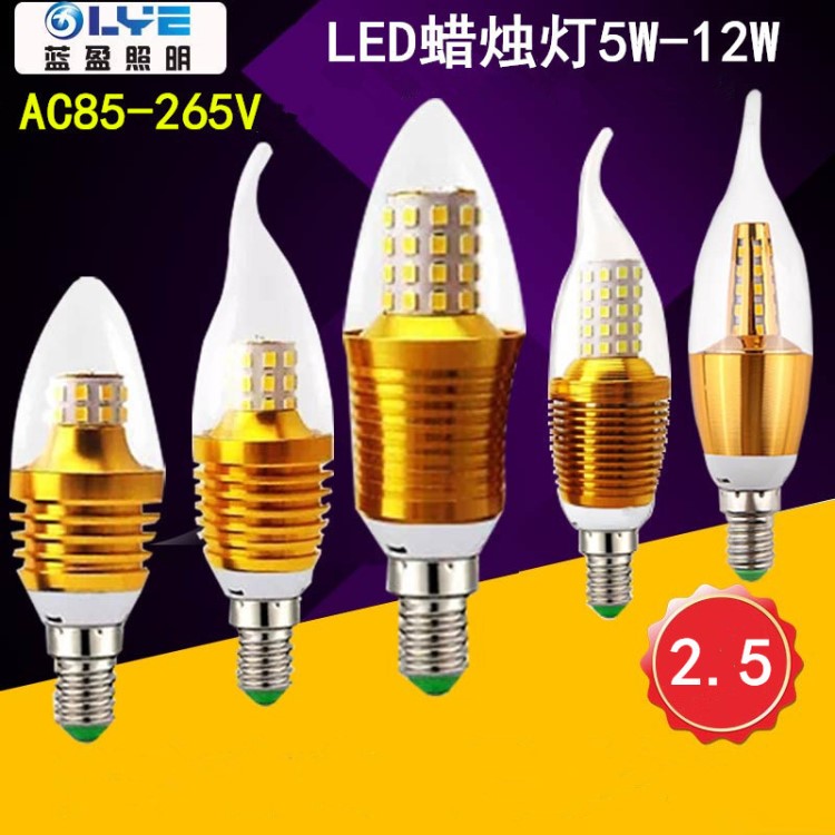 e14led灯泡 LED蜡烛灯 7w尖泡灯 85-265V E12LED玉米灯节能球泡灯