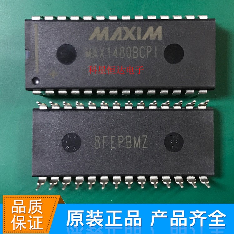 MAX1480BCPI DIP28 RS485/RS422控制芯片 电子元件驱动IC