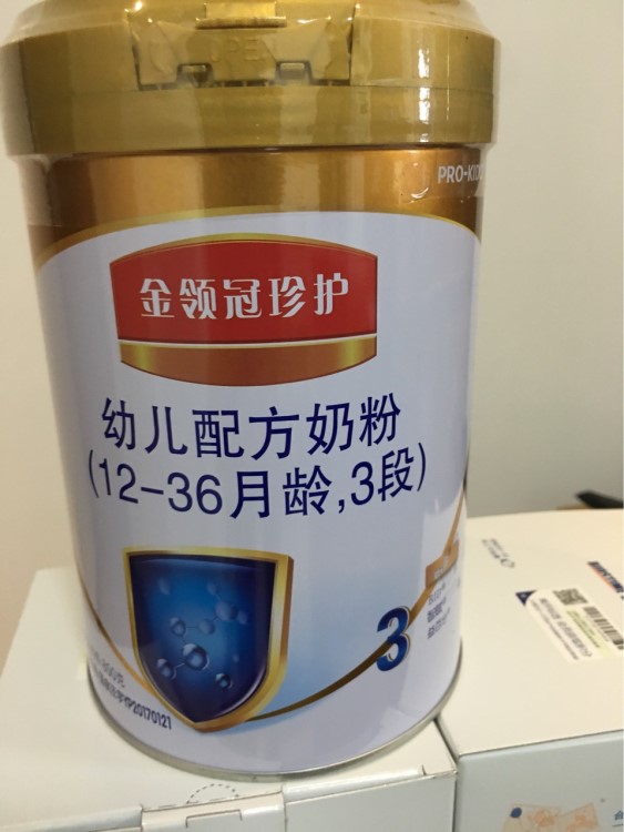 19年新日期900g伊利金领冠珍护幼儿配方奶粉3段