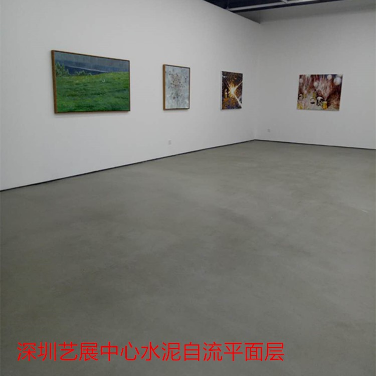 展厅水泥自流平 工业风清水混凝土地坪 自流平水泥找平包工包料