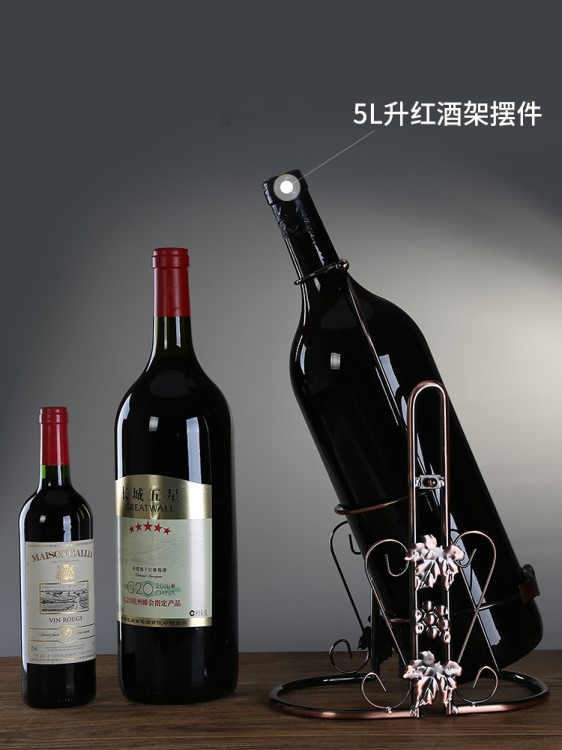 五升红酒架欧式酒瓶架葡萄酒架铁艺酒架酒柜酒庄酒柜家用摆件家用