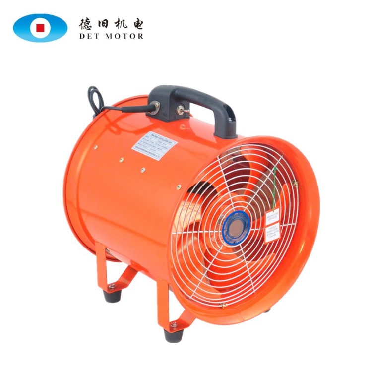 portable ventilation凡斯手提风机  ventilator便携式移动通风机