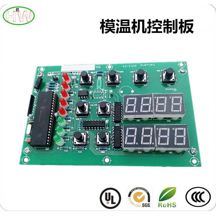 工业模温机控制板可调温 pcb电路板加工 带过载高温保护