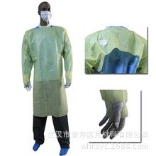 供应手术衣 surgical gown 隔离服