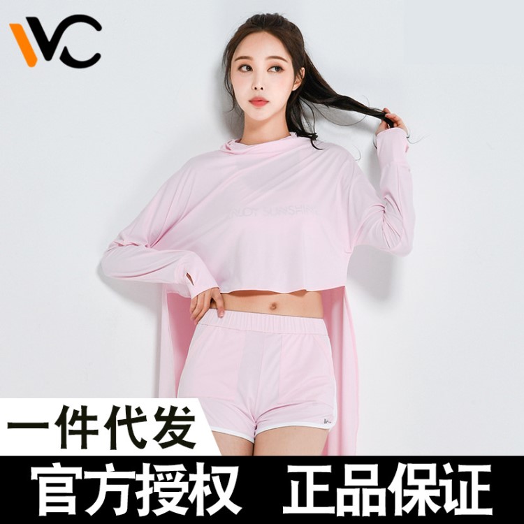 vvc 2019新款不规则防晒衣薄款防晒服中长款薄外套防晒衫