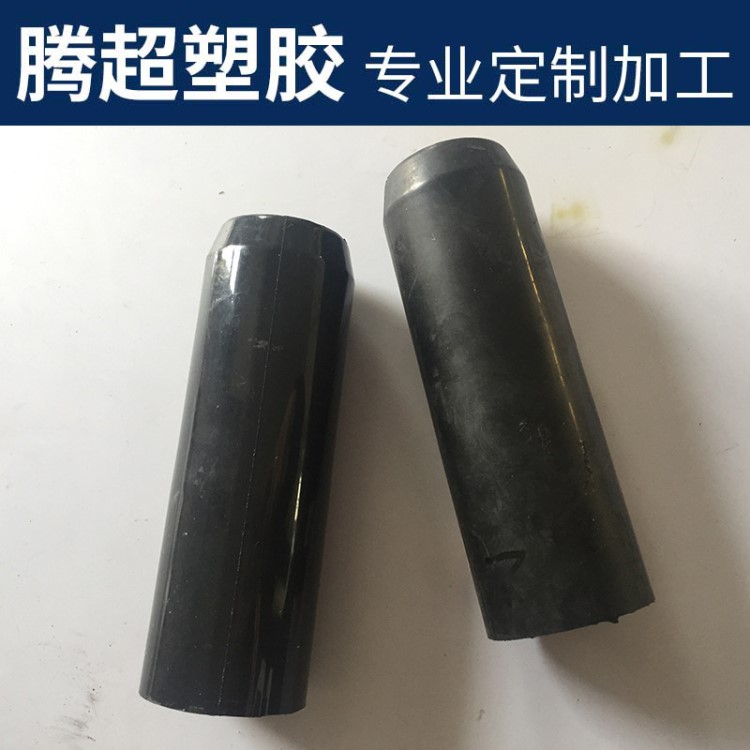 厂家直销 丁晴胶 橡胶套筒 橡胶衬套 橡胶套管 加工定制