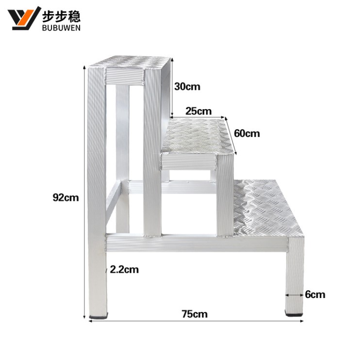 定制铝合金踏步梯 加厚焊接台阶家用可移动三四步登高楼梯 平台梯