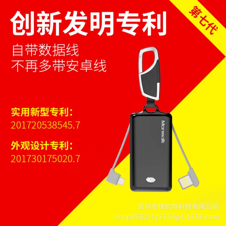 适用苹果双卡双待神器适用iphone/ipad苹果皮双卡便携蓝牙式副卡