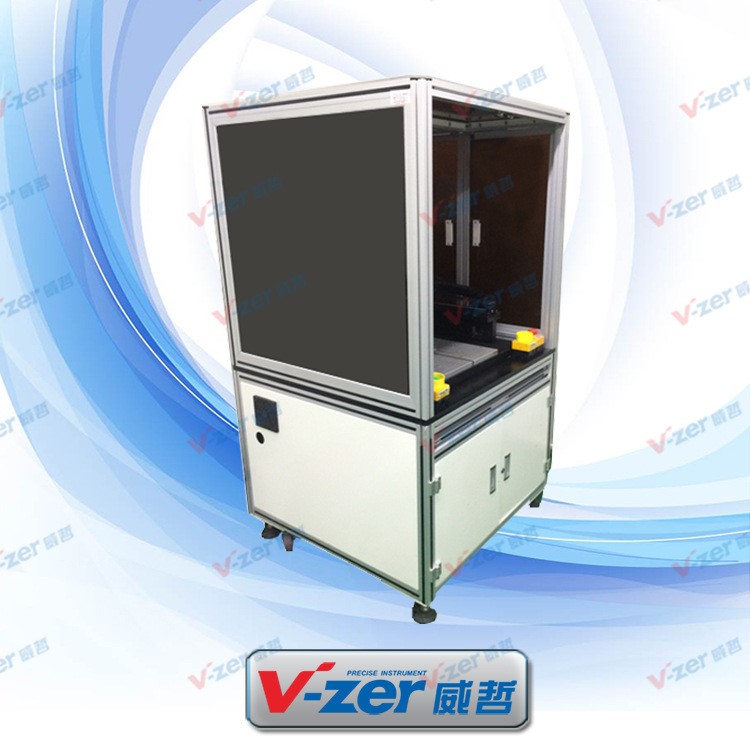 【非标】ccd视觉检测系统 自动外观尺寸在线检测 视觉检测设备