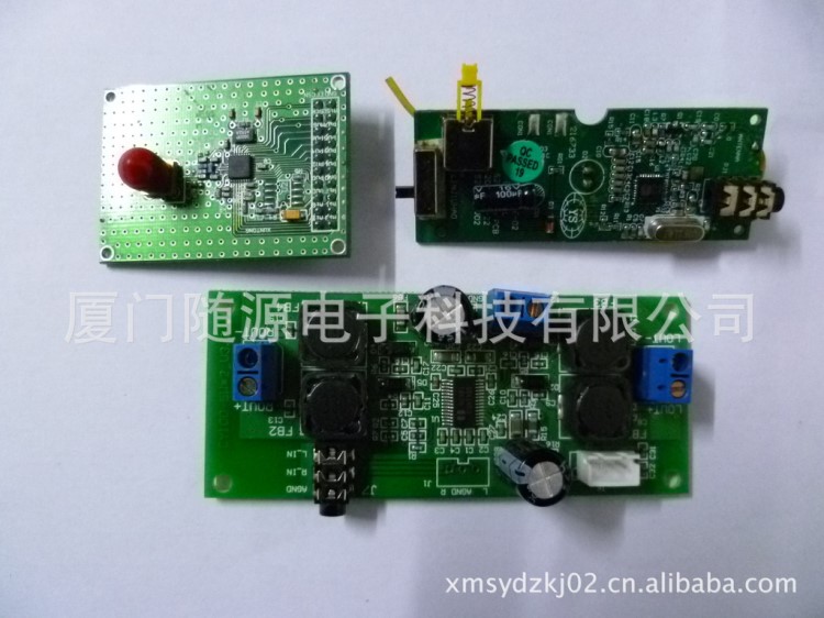 PCB板的研发、设计、加工、代工代料 PCB代工 贴片、插件加工