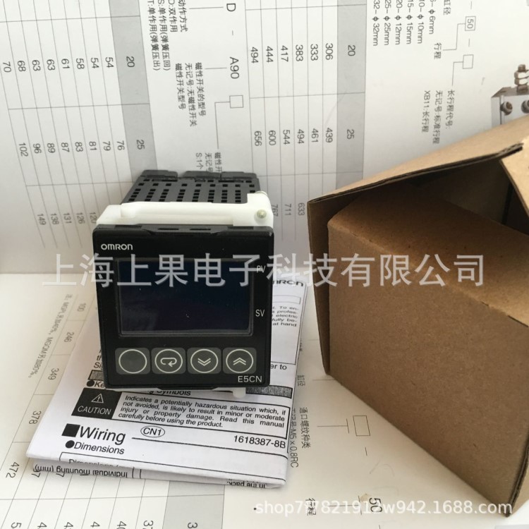 温控器 温控表E5CN-R1TCU E5CN-Q1TCU 质保2年