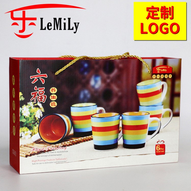 批发 陶瓷茶水杯子 釉下彩六福六杯礼品套装LOGO定制