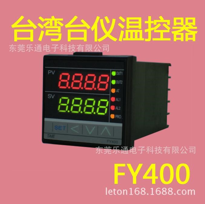 台湾TAIE台仪温控器 FY400系列  FY400-201000 SSR固态继电器