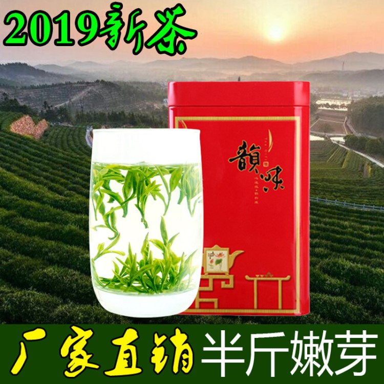 舒城小兰花2019新茶茶叶绿茶明前特级春茶安徽桐城小花散装250g