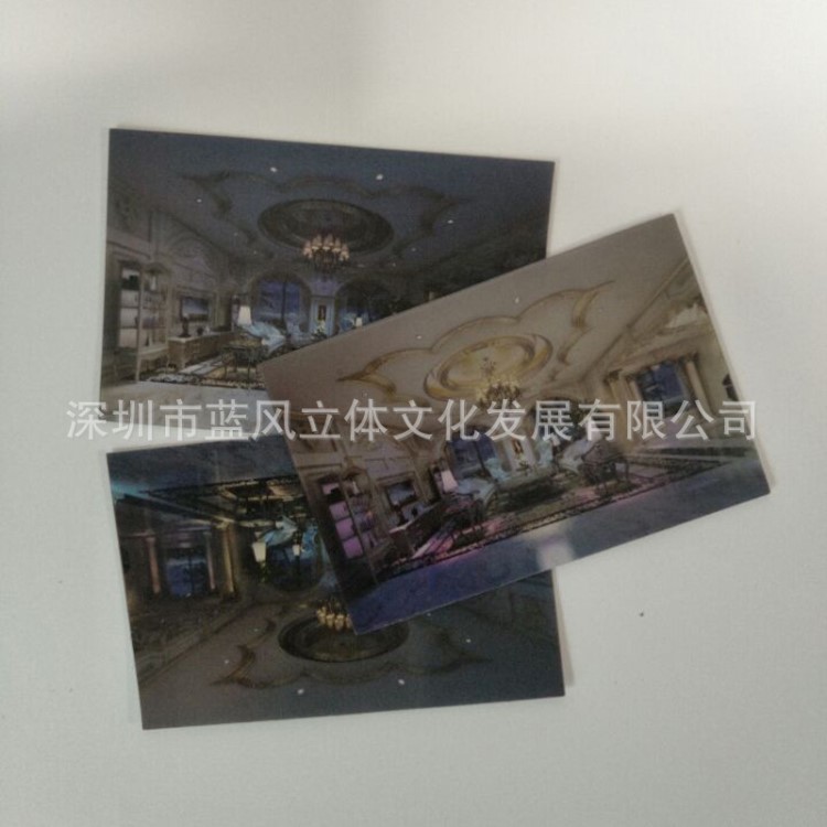 深圳PET光栅片材三维3D印刷  软胶PVC3D立体印刷 3D光栅卡片定制