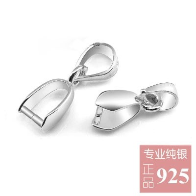 DIYs925银饰品  吊坠扣 瓜子扣 玉石水晶翡翠扣夹扣卡扣