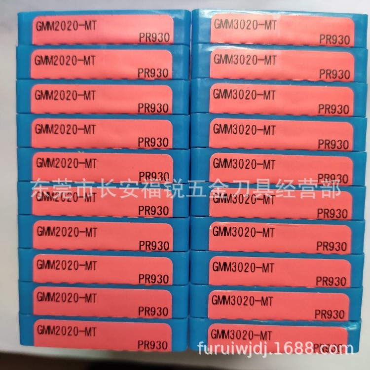 GMM2020-MT PR930  GMM3020-MT PR930  JINGCI切断刀片