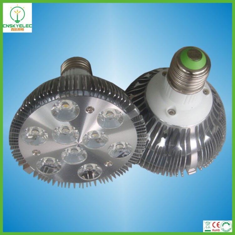 LED PAR30射灯E27 CE ROHS 9W LED PAR灯 85-265V 9颗大功率灯珠