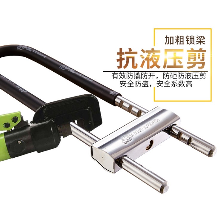 玻璃门锁 u型加长锁梁 双开门免安装商铺把手锁 可调节办公室门锁