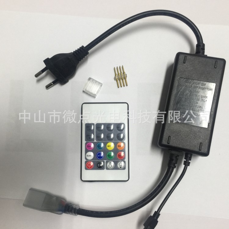 大功率同步防水110V/220V七彩RGB彩色5050高压灯带控制器带遥控