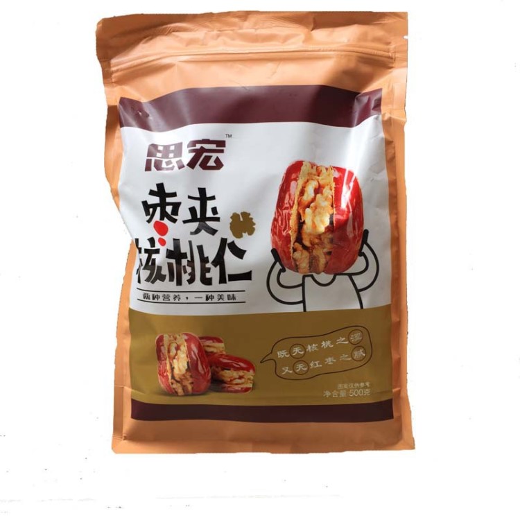 思宏红枣夹核桃仁1斤装 500g*10包/箱 枣果干批发