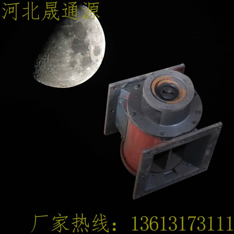 加工定制 耐高温星型卸料器 方口圆口卸料器 电动卸灰阀卸料器