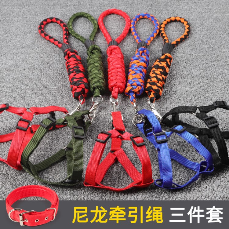 Z直销皮皮淘胸背项圈狗绳套装 尼龙手工编织宠物牵引绳 三件套
