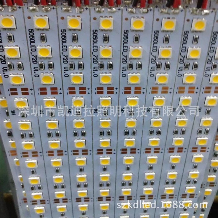 珠宝手表柜台专用led5730高亮12v 裸板硬灯条 60灯 72灯现货热卖